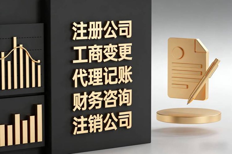 市场调研公司的价值与挑战