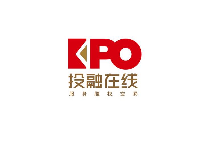 企业信息咨询行业的最新趋势